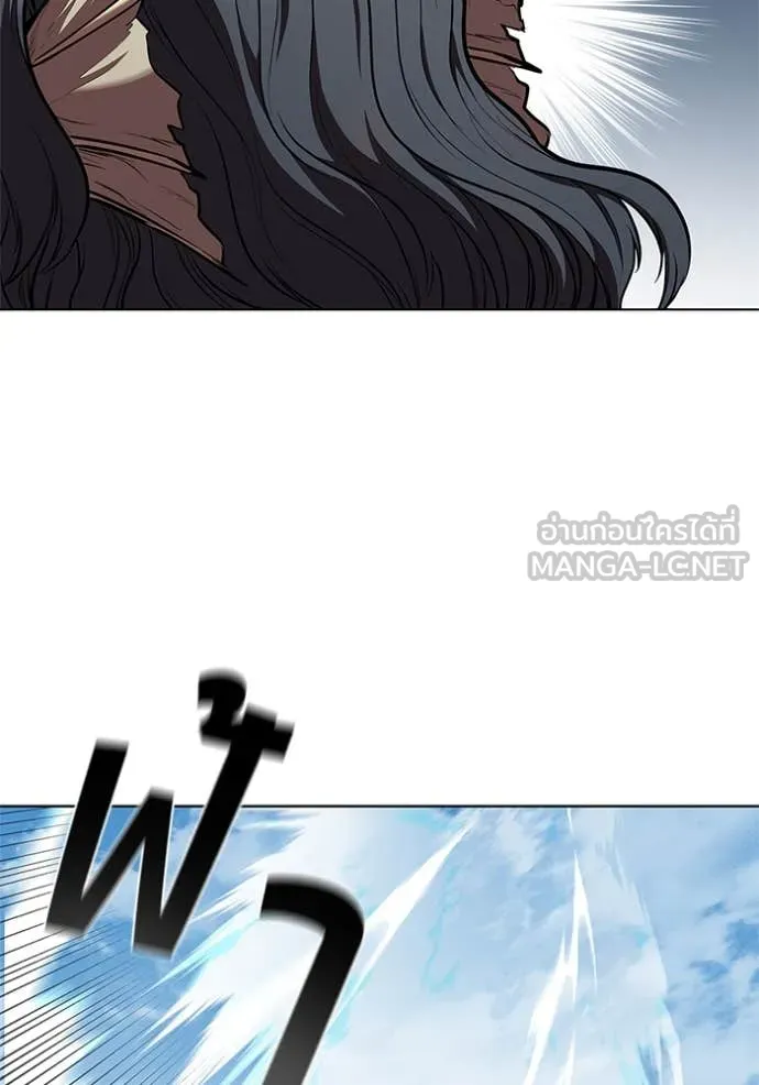 เกิดใหม่ในร่างดยุก ตอนที่ 122 รูปที่ 66