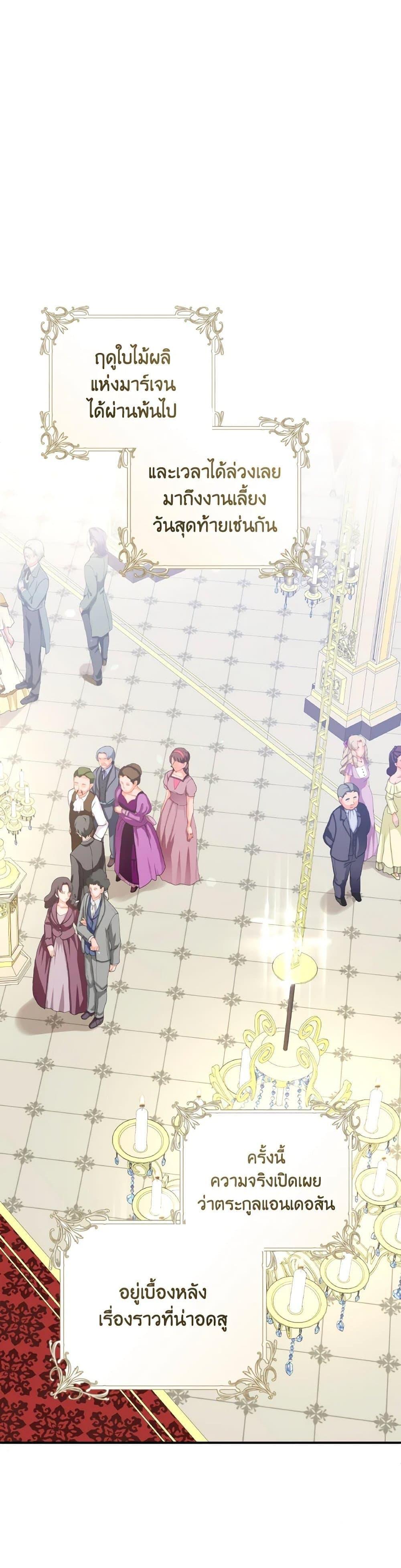 Manga-lc-com อ่านมังงะ อ่านการ์ตูน ออนไลน์ ฟรี A Dream Escape ตอนที่ 1 2 3 4 5 6 7 8 9 10 11 12 13 14 ฟรี ไม่มีโฆษณา Manga-lc - อ่าน มังงะ อ่าน การ์ตูน ออนไลน์ อ่านมังงะ ฟรี