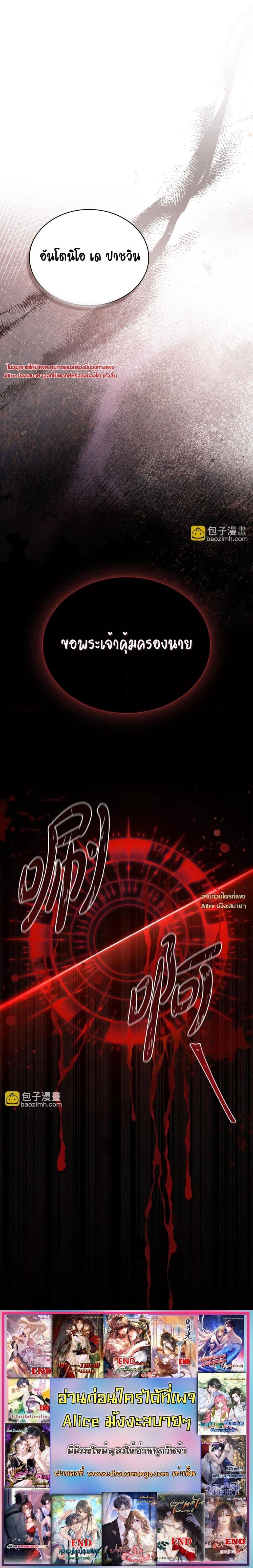 Manga-lc-com อ่านมังงะ อ่านการ์ตูน ออนไลน์ ฟรี MySlave–ทาสร ตอนที่ 1 2 3 4 5 6 7 8 9 10 11 12 13 14 ฟรี ไม่มีโฆษณา Manga-lc - อ่าน มังงะ อ่าน การ์ตูน ออนไลน์ อ่านมังงะ ฟรี