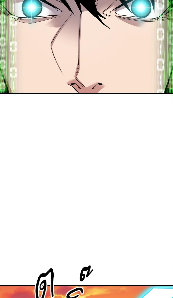 ยอดคนเลเวลทะลุ ตอนที่ 60 ฮิวมานอยด์ (6) รูปที่ 146