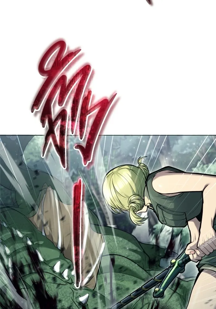 อูเร็ค มาซิโน่ ตอนที่ 31 การทดสอบบทใหม่ 3 รูปที่ 160