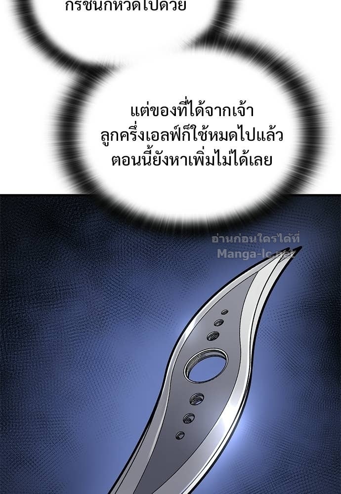 Doujin-Lc- อ่าน โดจิน มังฮวา เกาหลี ญี่ปุ่น จีน แปลไทย อัศวินวันเดียว ตอนที่ 1 2 3 4 5 6 7 8 9 10 11 12 13 14 ฟรี ไม่มีโฆษณา อ่าน โดจิน Manhwa เกาหลี ญี่ปุ่น จีน เรามีครบ คัดมาให้เน้นๆ โดจิน 18+ รับประกันความฟินโดย Doujin Lc