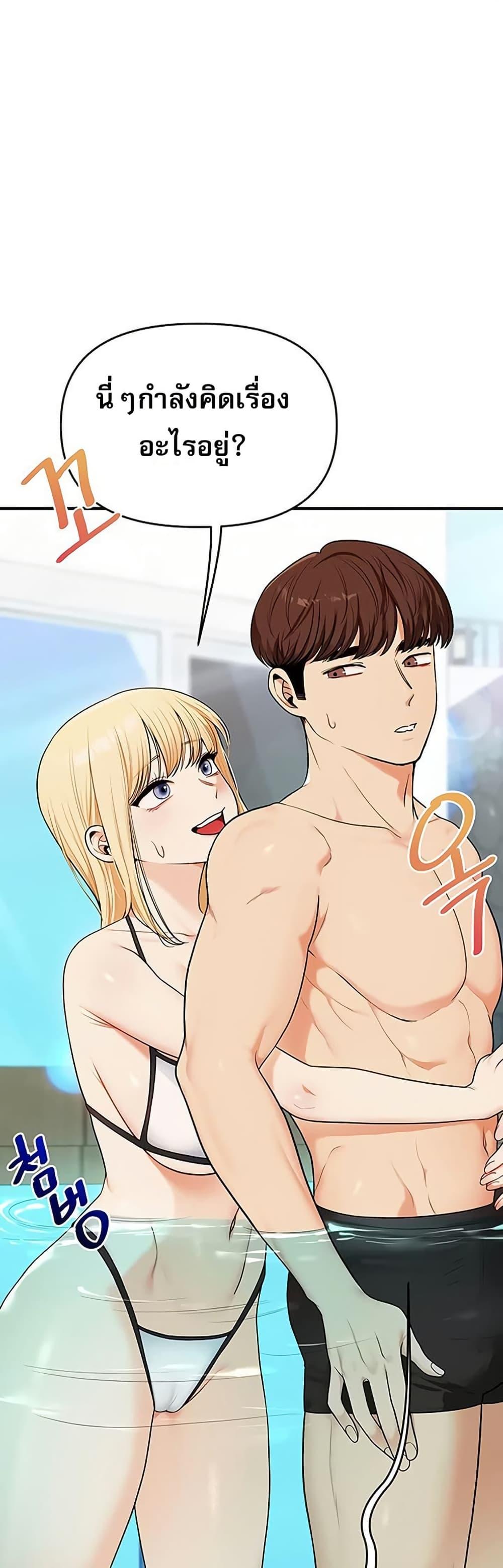 Doujin-Lc- อ่าน โดจิน มังฮวา เกาหลี ญี่ปุ่น จีน แปลไทย Relationship ตอนที่ 1 2 3 4 5 6 7 8 9 10 11 12 13 14 ฟรี ไม่มีโฆษณา อ่าน โดจิน Manhwa เกาหลี ญี่ปุ่น จีน เรามีครบ คัดมาให้เน้นๆ โดจิน 18+ รับประกันความฟินโดย  Doujin Lc