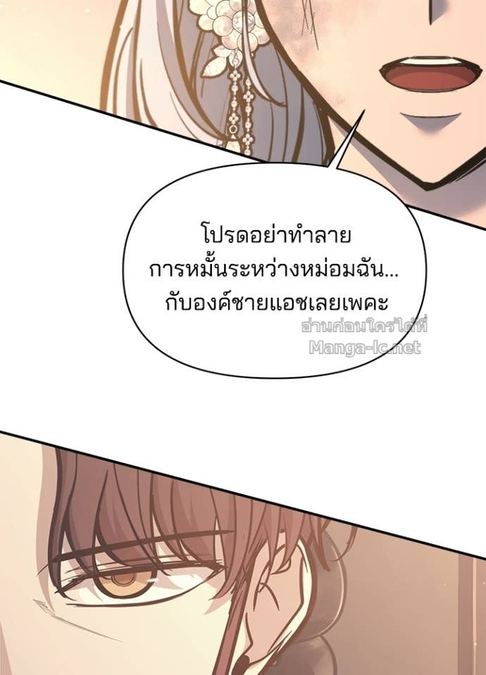 Doujin-Lc- อ่าน โดจิน มังฮวา เกาหลี ญี่ปุ่น จีน แปลไทย ผู้พิชิตเกมป้องกันฐาน ตอนที่ 1 2 3 4 5 6 7 8 9 10 11 12 13 14 ฟรี ไม่มีโฆษณา อ่าน โดจิน Manhwa เกาหลี ญี่ปุ่น จีน เรามีครบ คัดมาให้เน้นๆ โดจิน 18+ รับประกันความฟินโดย Doujin Lc