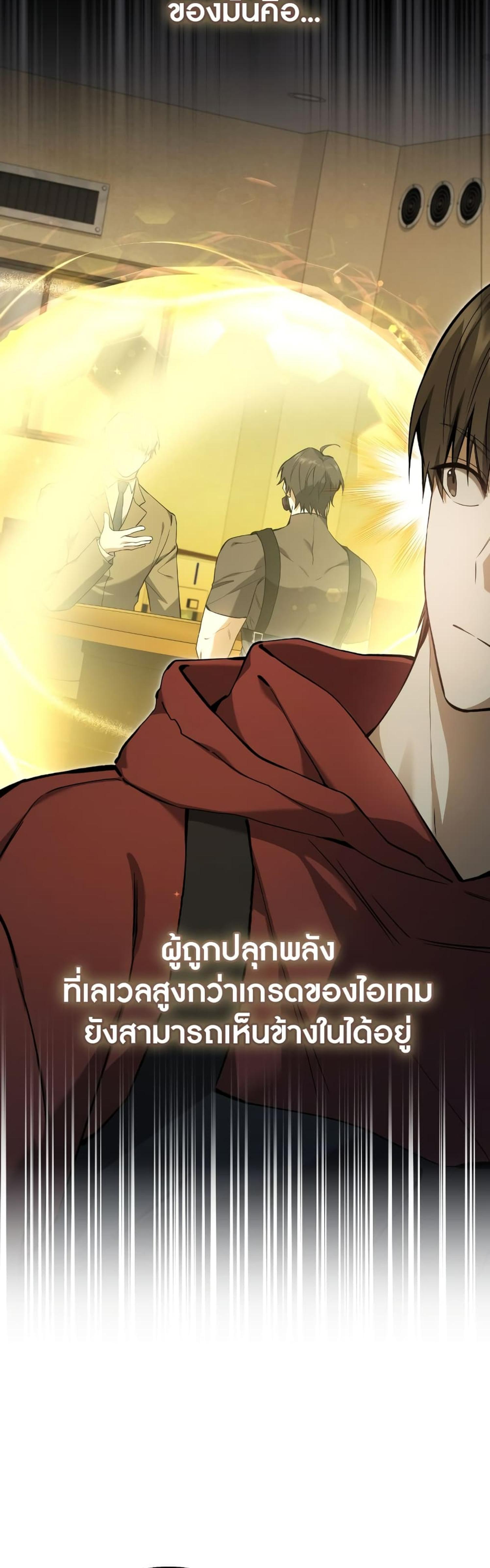 Manga-lc-com อ่านมังงะ อ่านการ์ตูน ออนไลน์ ฟรี The Hunter Wants to Live Quietly ตอนที่ 1 2 3 4 5 6 7 8 9 10 11 12 13 14 ฟรี ไม่มีโฆษณา Manga-lc - อ่าน มังงะ อ่าน การ์ตูน ออนไลน์ อ่านมังงะ ฟรี