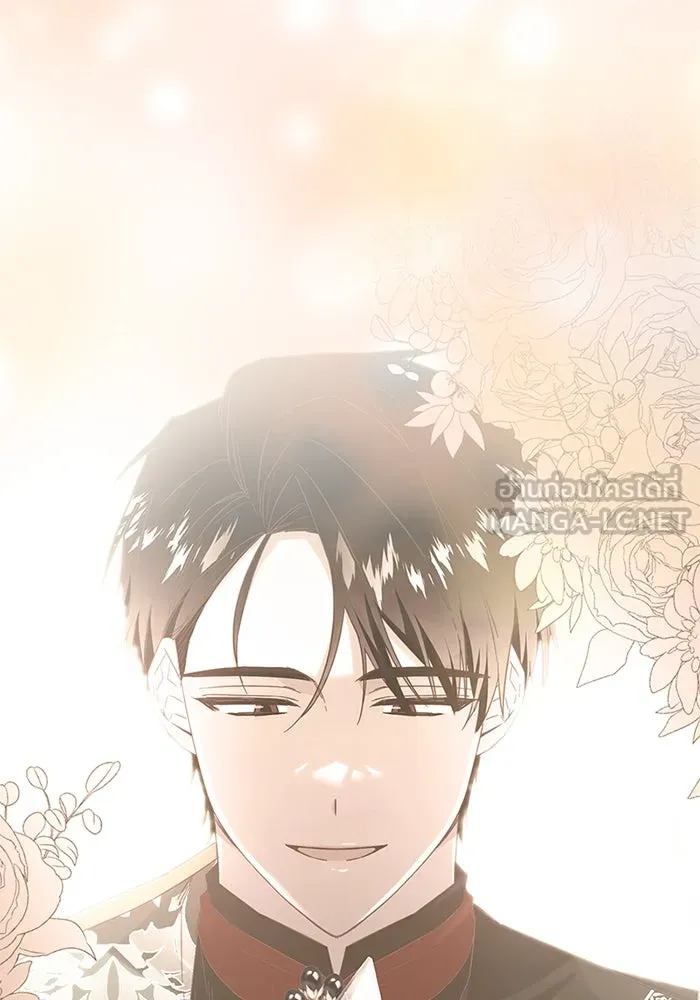 อนาคตพบรัก ตอนที่ 45 รูปที่ 12