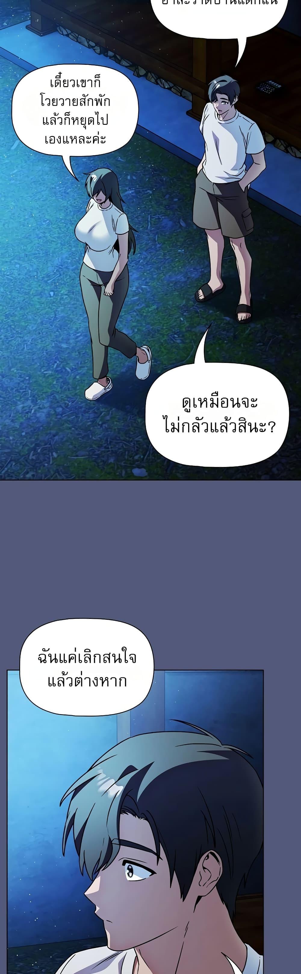 Doujin-Lc- อ่าน โดจิน มังฮวา เกาหลี ญี่ปุ่น จีน แปลไทย Affair Agency ตอนที่ 1 2 3 4 5 6 7 8 9 10 11 12 13 14 ฟรี ไม่มีโฆษณา อ่าน โดจิน Manhwa เกาหลี ญี่ปุ่น จีน เรามีครบ คัดมาให้เน้นๆ โดจิน 18+ รับประกันความฟินโดย  Doujin Lc
