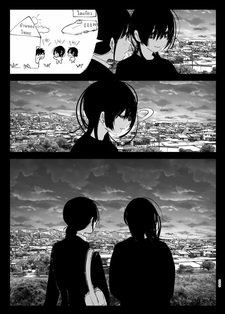 Doujin-Lc- อ่าน โดจิน มังฮวา เกาหลี ญี่ปุ่น จีน แปลไทย ราวกับนิทาน[Nakanishiyuuta (Nakani)] Monogatari no youni Like a Tale ตอนที่ 1 2 3 4 5 6 7 8 9 10 11 12 13 14 ฟรี ไม่มีโฆษณา อ่าน โดจิน Manhwa เกาหลี ญี่ปุ่น จีน เรามีครบ คัดมาให้เน้นๆ โดจิน 18+ รับประกันความฟินโดย  Doujin Lc