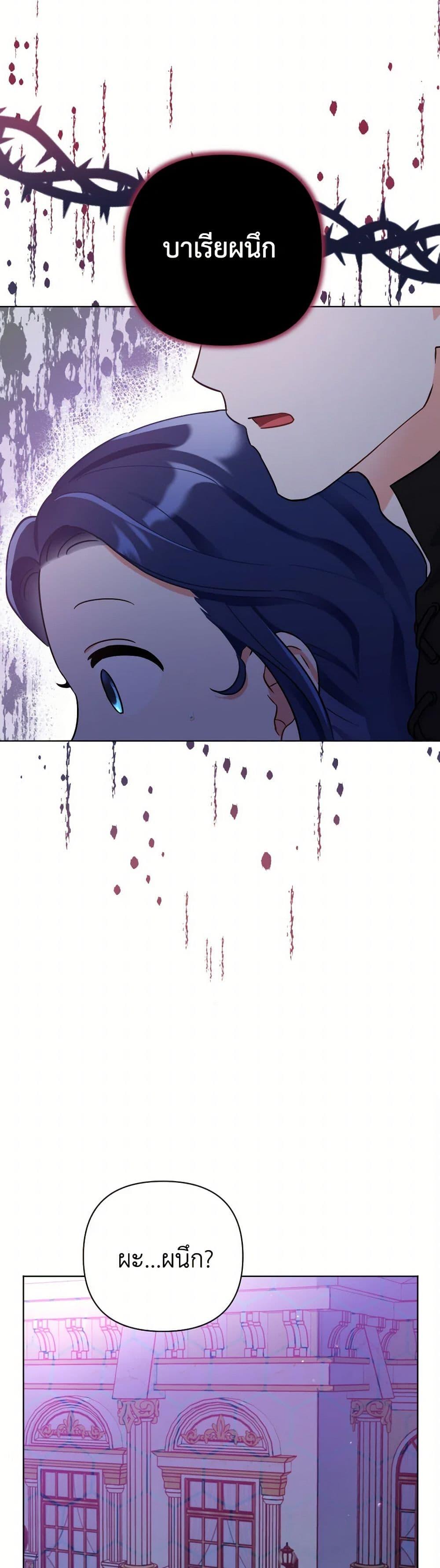 Manga-lc-com อ่านมังงะ อ่านการ์ตูน ออนไลน์ ฟรี Prince, Why Are You Nice to Me ตอนที่ 1 2 3 4 5 6 7 8 9 10 11 12 13 14 ฟรี ไม่มีโฆษณา Manga-lc - อ่าน มังงะ อ่าน การ์ตูน ออนไลน์ อ่านมังงะ ฟรี