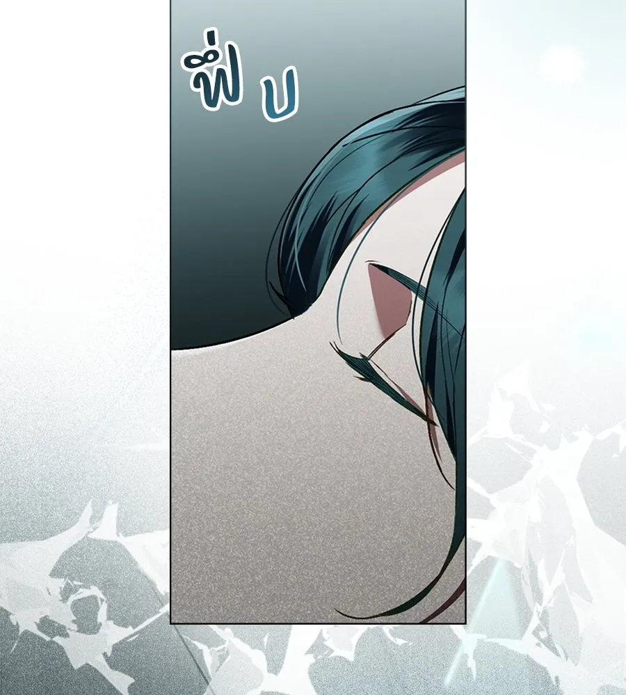 เล่ห์รักชนชั้นสูง ตอนที่ 4 รูปที่ 97