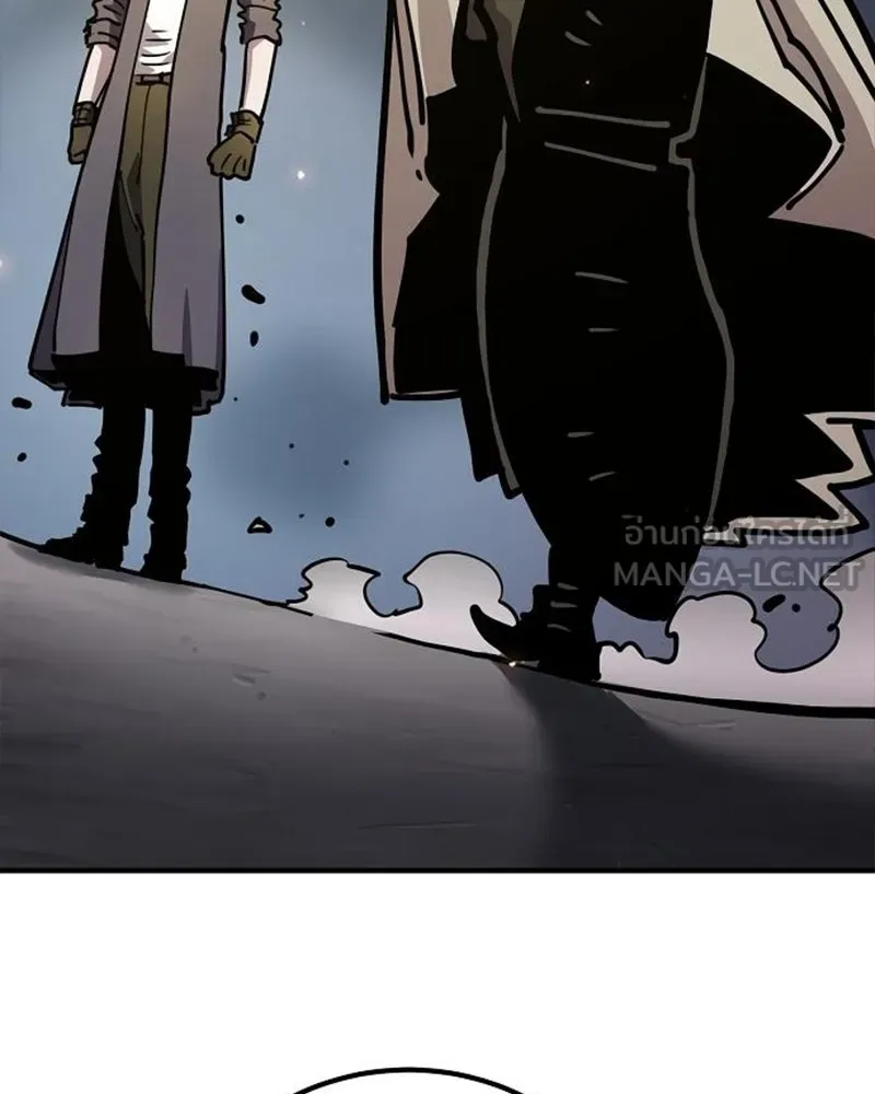 Player ตอนที่ 212 รูปที่ 15