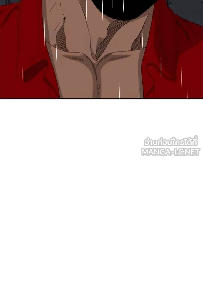 BAD GUY ตอนที่ 242 รูปที่ 18