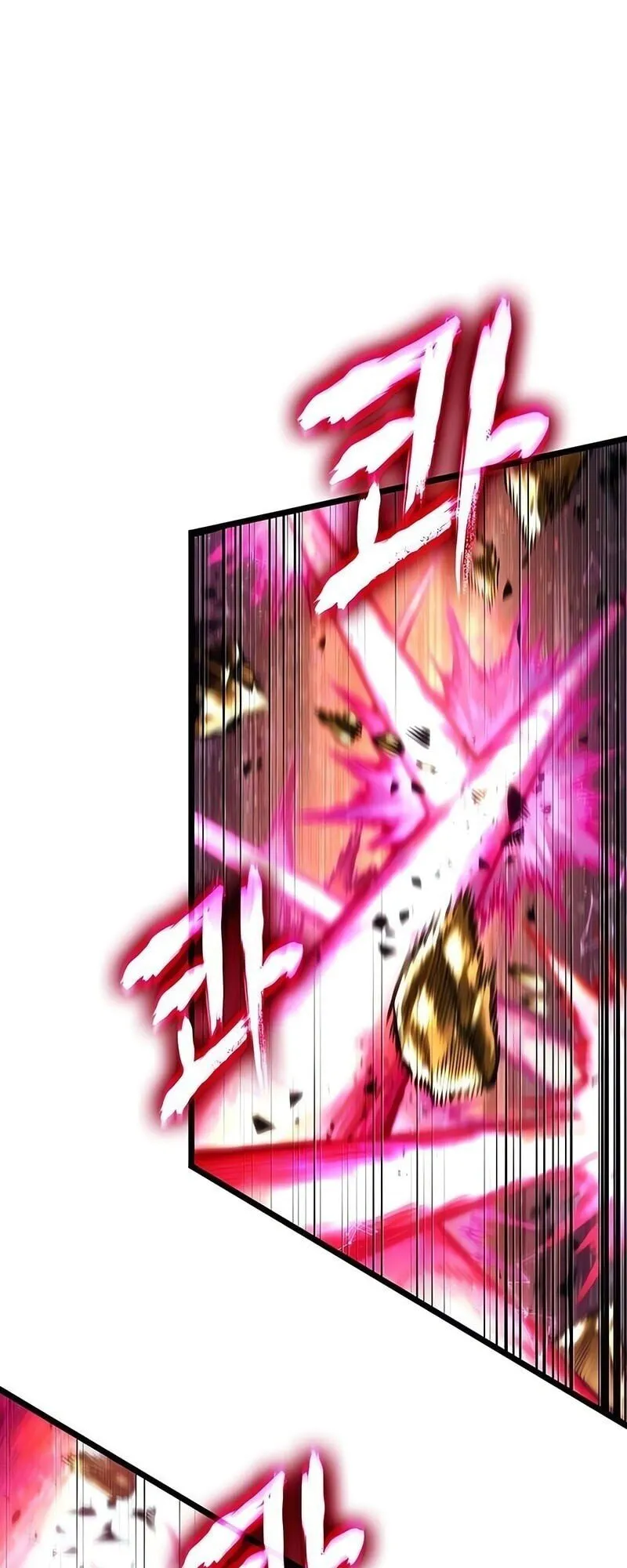 The World After the end โลกหล_งการล_มสลาย ตอนที่ ตอนที่ 187 รูปที่ 38