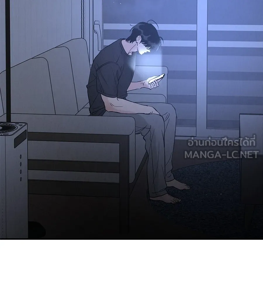 รักหลอกหยอกแฟนเก่า ตอนที่ 49 รูปที่ 162