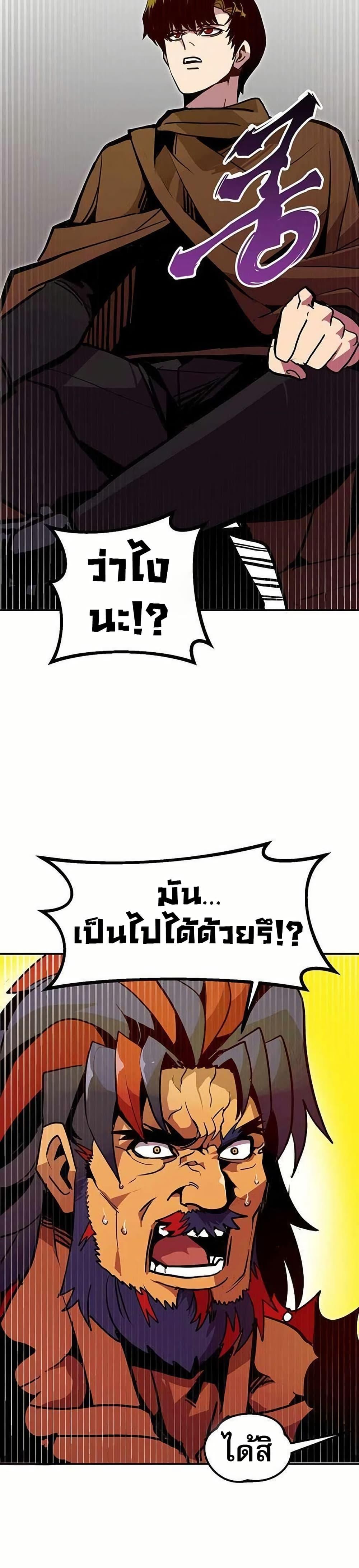 Manga-lc-com อ่านมังงะ อ่านการ์ตูน ออนไลน์ ฟรี Worthless Regression ตอนที่ 1 2 3 4 5 6 7 8 9 10 11 12 13 14 ฟรี ไม่มีโฆษณา Manga-lc - อ่าน มังงะ อ่าน การ์ตูน ออนไลน์ อ่านมังงะ ฟรี