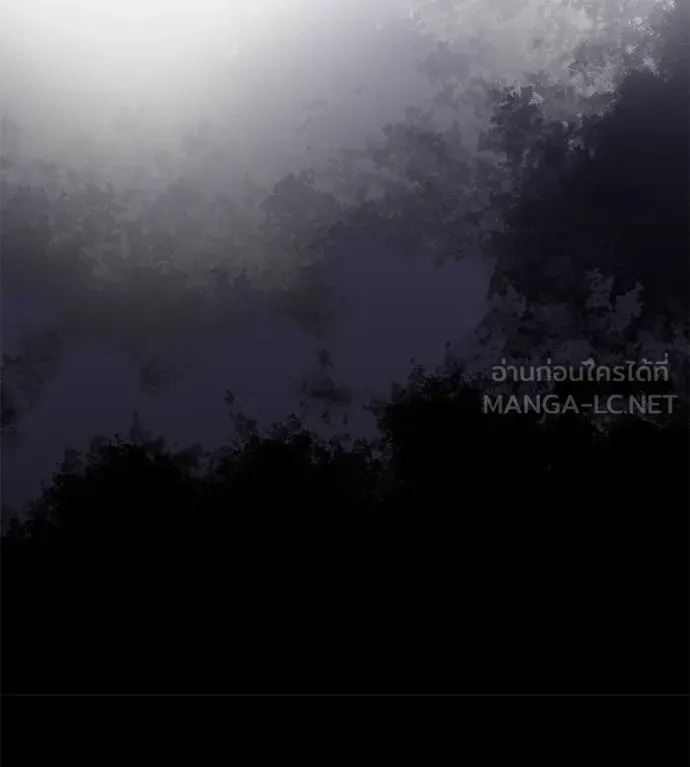 เรียกฉันว่าพระเจ้า ตอนที่ 10 รูปที่ 147