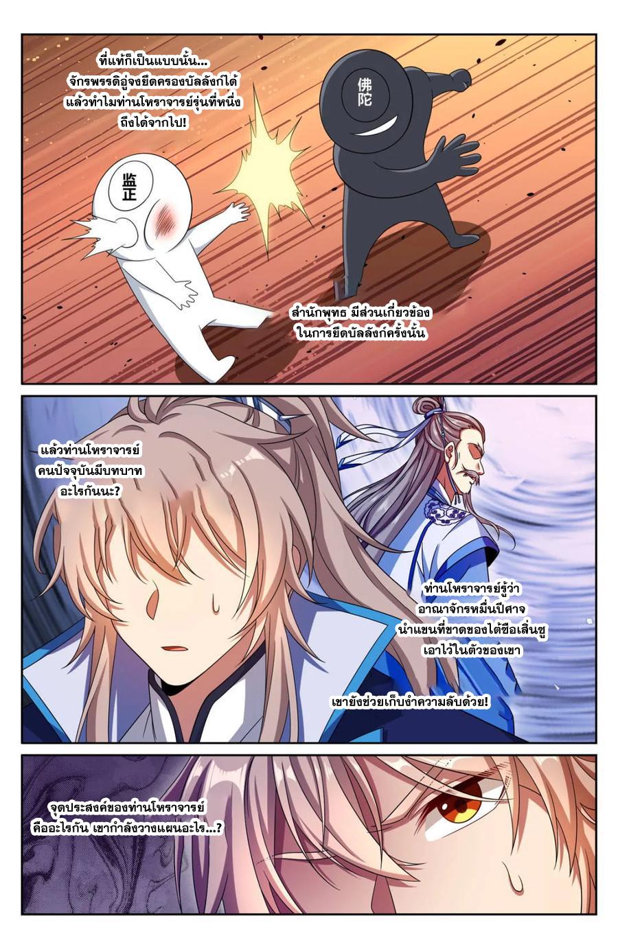 Manga-lc-com อ่านมังงะ อ่านการ์ตูน ออนไลน์ ฟรี Nightwatcher ตอนที่ 1 2 3 4 5 6 7 8 9 10 11 12 13 14 ฟรี ไม่มีโฆษณา Manga-lc - อ่าน มังงะ อ่าน การ์ตูน ออนไลน์ อ่านมังงะ ฟรี