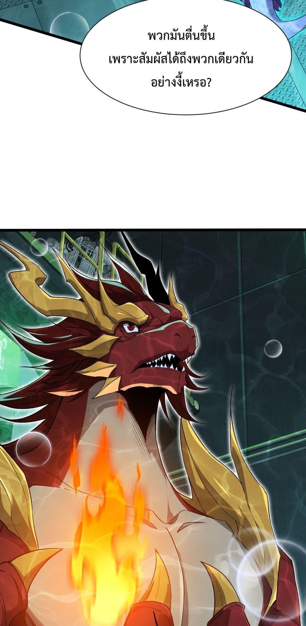 Manga-lc-com อ่านมังงะ อ่านการ์ตูน ออนไลน์ ฟรี Resurrectionof ตอนที่ 1 2 3 4 5 6 7 8 9 10 11 12 13 14 ฟรี ไม่มีโฆษณา Manga-lc - อ่าน มังงะ อ่าน การ์ตูน ออนไลน์ อ่านมังงะ ฟรี