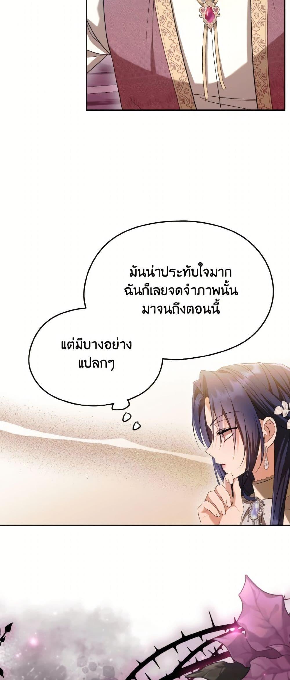 Manga-lc-com อ่านมังงะ อ่านการ์ตูน ออนไลน์ ฟรี I Don’t Want to Work! ตอนที่ 1 2 3 4 5 6 7 8 9 10 11 12 13 14 ฟรี ไม่มีโฆษณา Manga-lc - อ่าน มังงะ อ่าน การ์ตูน ออนไลน์ อ่านมังงะ ฟรี