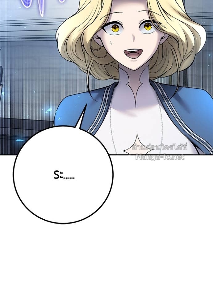 Doujin-Lc- อ่าน โดจิน มังฮวา เกาหลี ญี่ปุ่น จีน แปลไทย แกร่งเกินผู้กล้า แต่ซ่าไม่ได้ ตอนที่ 1 2 3 4 5 6 7 8 9 10 11 12 13 14 ฟรี ไม่มีโฆษณา อ่าน โดจิน Manhwa เกาหลี ญี่ปุ่น จีน เรามีครบ คัดมาให้เน้นๆ โดจิน 18+ รับประกันความฟินโดย Doujin Lc