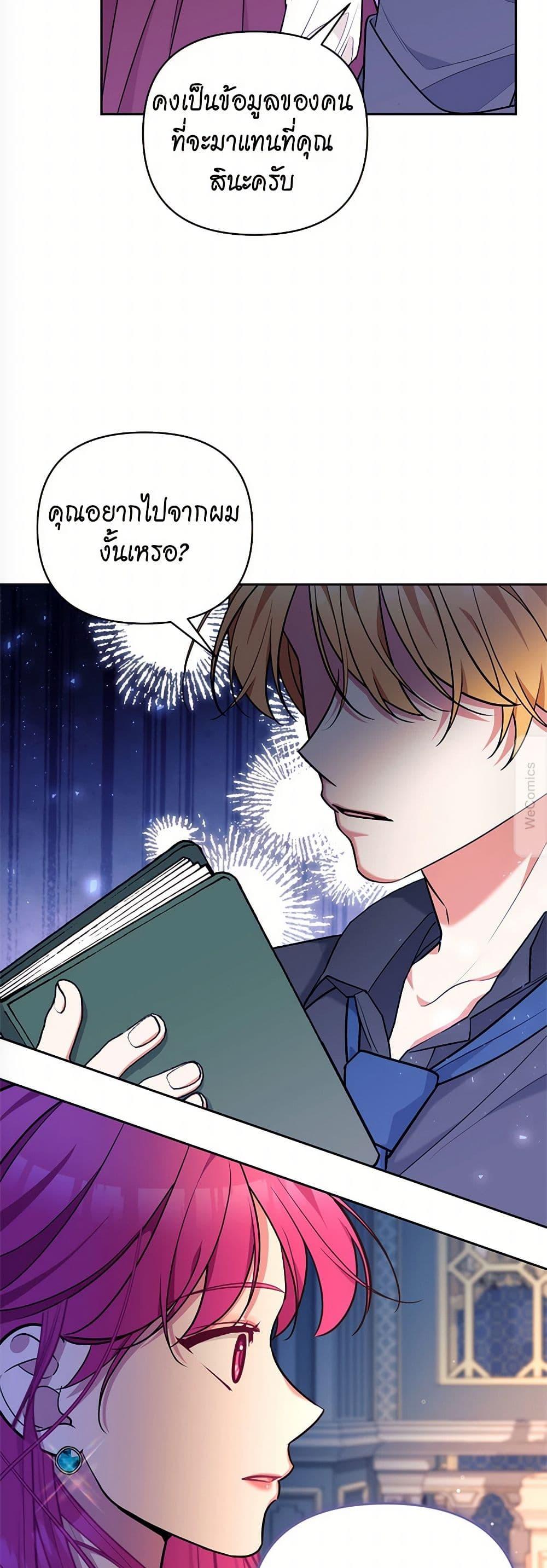 Manga-lc-com อ่านมังงะ อ่านการ์ตูน ออนไลน์ ฟรี Breaking News ตอนที่ 1 2 3 4 5 6 7 8 9 10 11 12 13 14 ฟรี ไม่มีโฆษณา Manga-lc - อ่าน มังงะ อ่าน การ์ตูน ออนไลน์ อ่านมังงะ ฟรี