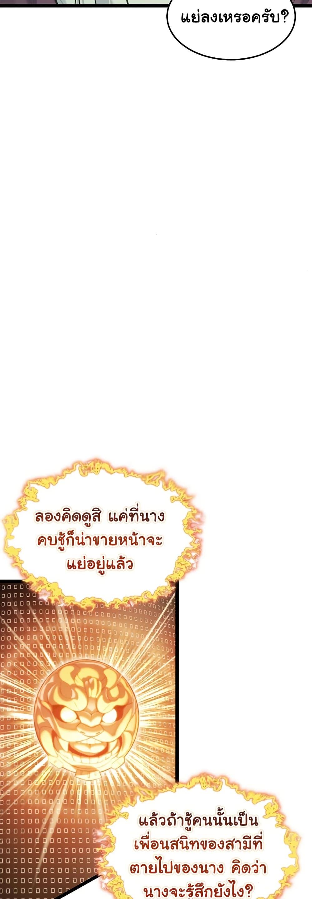 Doujin-Lc- อ่าน โดจิน มังฮวา เกาหลี ญี่ปุ่น จีน แปลไทย God Bless You ตอนที่ 1 2 3 4 5 6 7 8 9 10 11 12 13 14 ฟรี ไม่มีโฆษณา อ่าน โดจิน Manhwa เกาหลี ญี่ปุ่น จีน เรามีครบ คัดมาให้เน้นๆ โดจิน 18+ รับประกันความฟินโดย  Doujin Lc