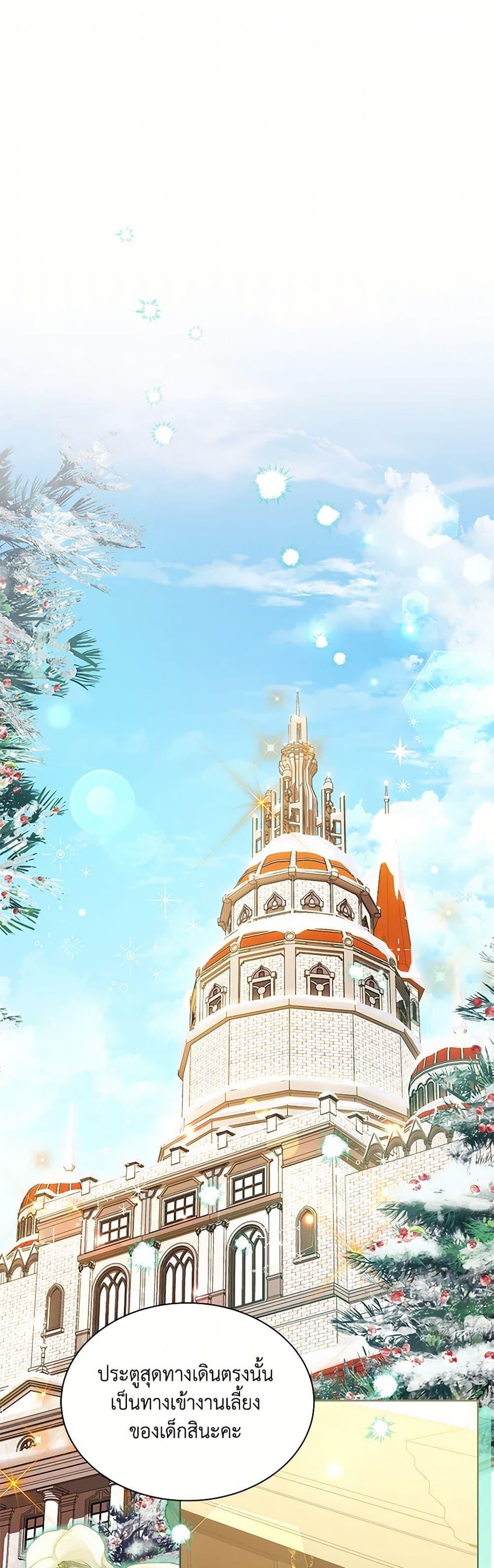 Manga-lc-com อ่านมังงะ อ่านการ์ตูน ออนไลน์ ฟรี Obsessed With Shuelina ตอนที่ 1 2 3 4 5 6 7 8 9 10 11 12 13 14 ฟรี ไม่มีโฆษณา Manga-lc - อ่าน มังงะ อ่าน การ์ตูน ออนไลน์ อ่านมังงะ ฟรี