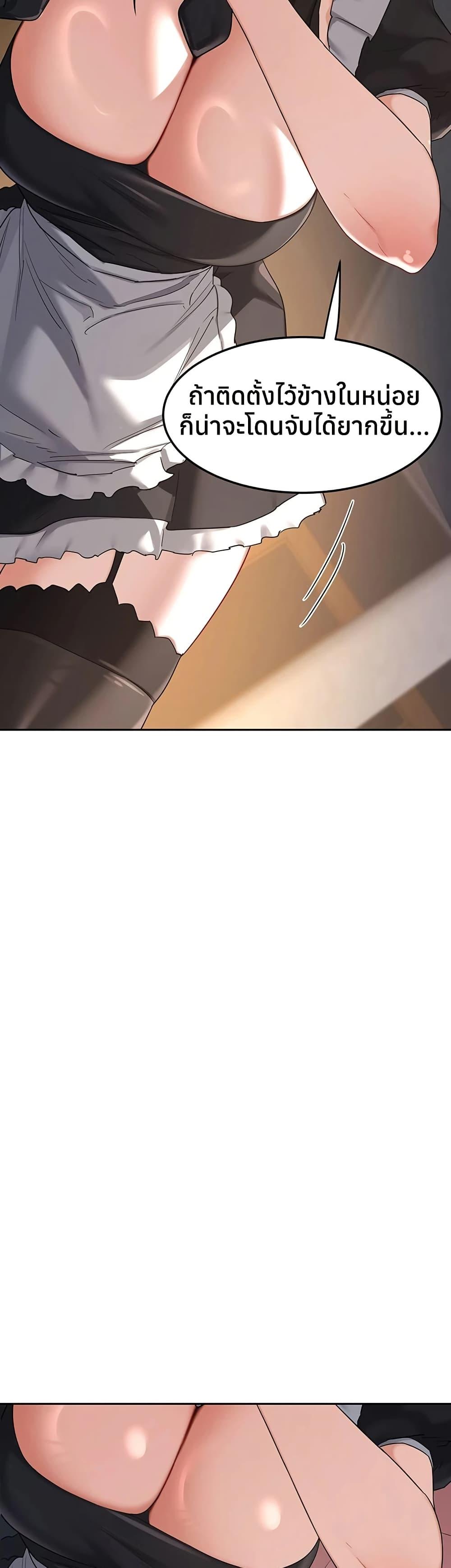 Doujin-Lc- อ่าน โดจิน มังฮวา เกาหลี ญี่ปุ่น จีน แปลไทย MILF Exchange Plan ตอนที่ 1 2 3 4 5 6 7 8 9 10 11 12 13 14 ฟรี ไม่มีโฆษณา อ่าน โดจิน Manhwa เกาหลี ญี่ปุ่น จีน เรามีครบ คัดมาให้เน้นๆ โดจิน 18+ รับประกันความฟินโดย  Doujin Lc