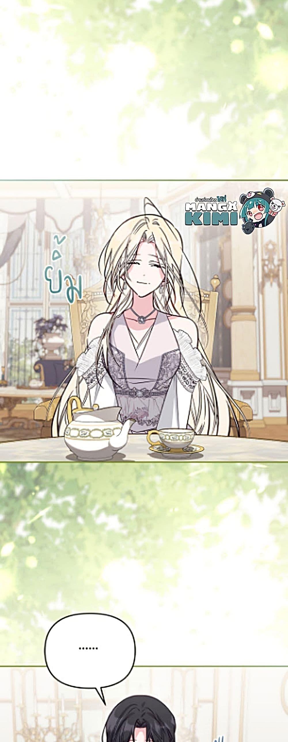 Manga-lc-com อ่านมังงะ อ่านการ์ตูน ออนไลน์ ฟรี No Place for the Fake Princess ตอนที่ 1 2 3 4 5 6 7 8 9 10 11 12 13 14 ฟรี ไม่มีโฆษณา Manga-lc - อ่าน มังงะ อ่าน การ์ตูน ออนไลน์ อ่านมังงะ ฟรี