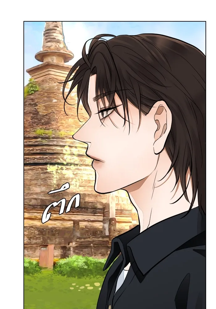 2nd Love หนุ่มเฮ้วสาวbrเปรี้ยวรักเดียวโด ตอนที่ 37 รูปที่ 79