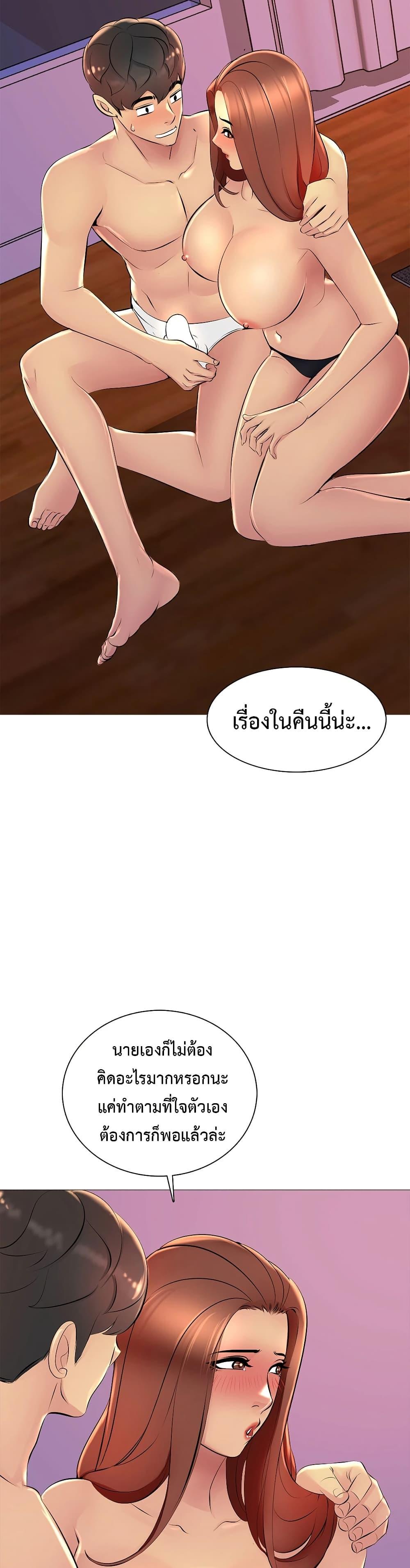 Doujin-Lc- อ่าน โดจิน มังฮวา เกาหลี ญี่ปุ่น จีน แปลไทย Friend’s Woman ตอนที่ 1 2 3 4 5 6 7 8 9 10 11 12 13 14 ฟรี ไม่มีโฆษณา อ่าน โดจิน Manhwa เกาหลี ญี่ปุ่น จีน เรามีครบ คัดมาให้เน้นๆ โดจิน 18+ รับประกันความฟินโดย  Doujin Lc