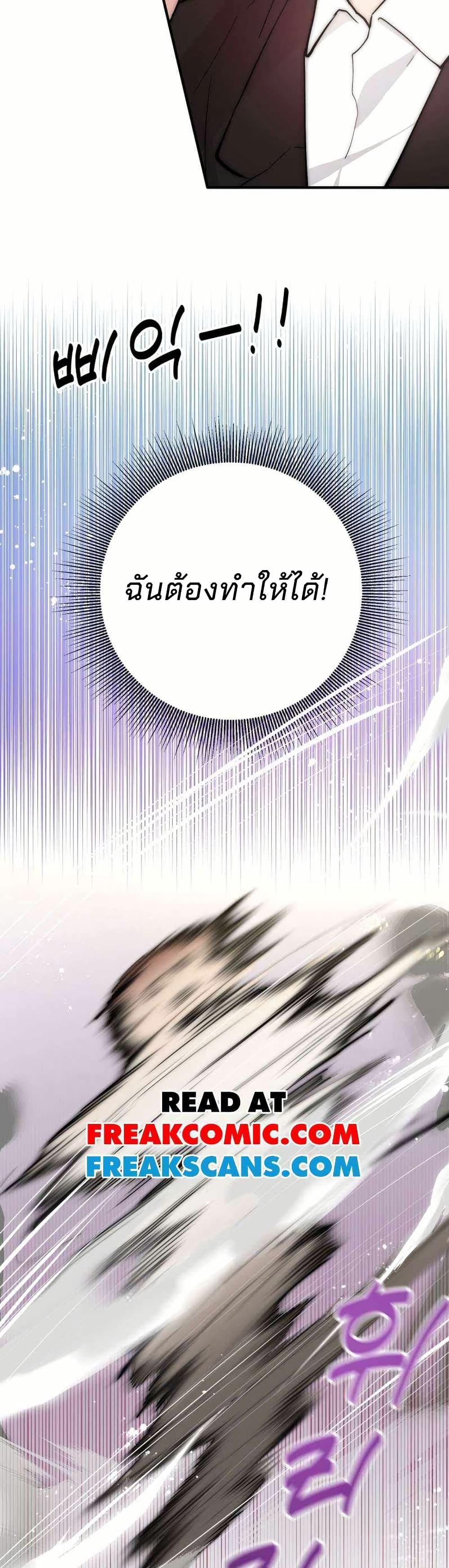 Manga-lc-com อ่านมังงะ อ่านการ์ตูน ออนไลน์ ฟรี Acting Genius, TOP Idol! ตอนที่ 1 2 3 4 5 6 7 8 9 10 11 12 13 14 ฟรี ไม่มีโฆษณา Manga-lc - อ่าน มังงะ อ่าน การ์ตูน ออนไลน์ อ่านมังงะ ฟรี