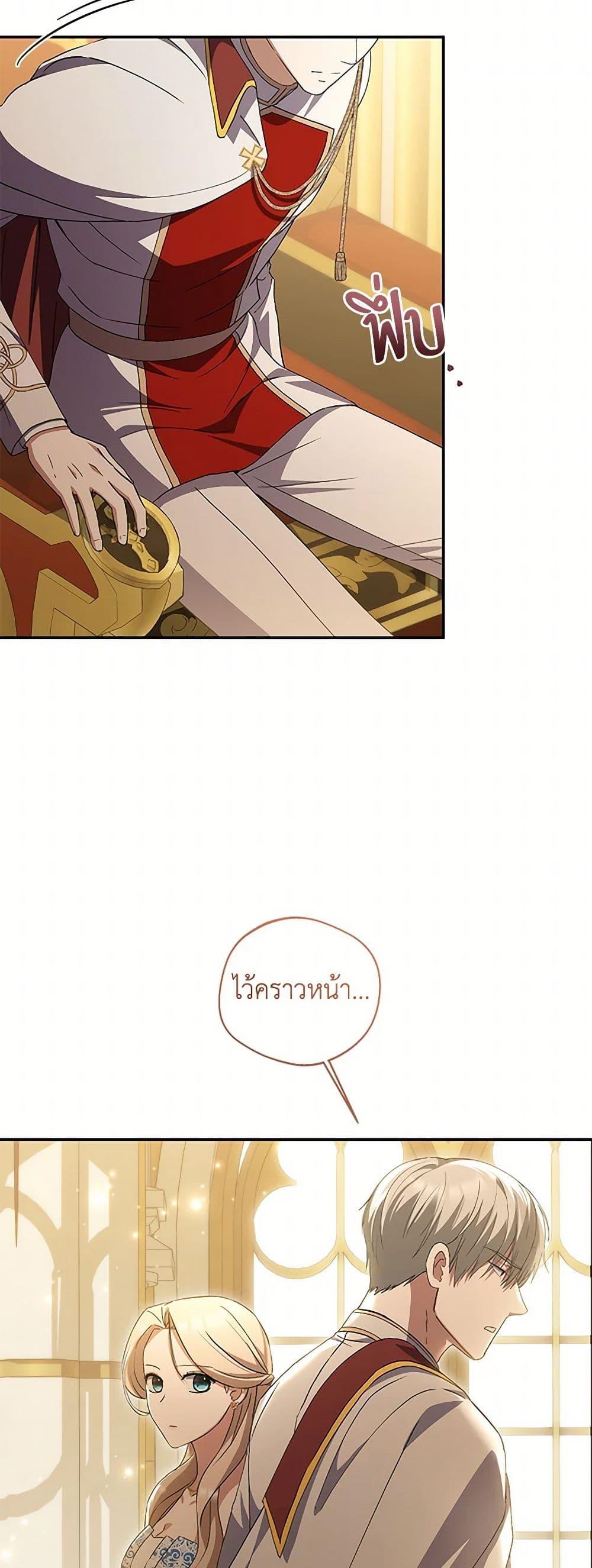 Manga-lc-com อ่านมังงะ อ่านการ์ตูน ออนไลน์ ฟรี There Is No Need to Be Obsessed ตอนที่ 1 2 3 4 5 6 7 8 9 10 11 12 13 14 ฟรี ไม่มีโฆษณา Manga-lc - อ่าน มังงะ อ่าน การ์ตูน ออนไลน์ อ่านมังงะ ฟรี