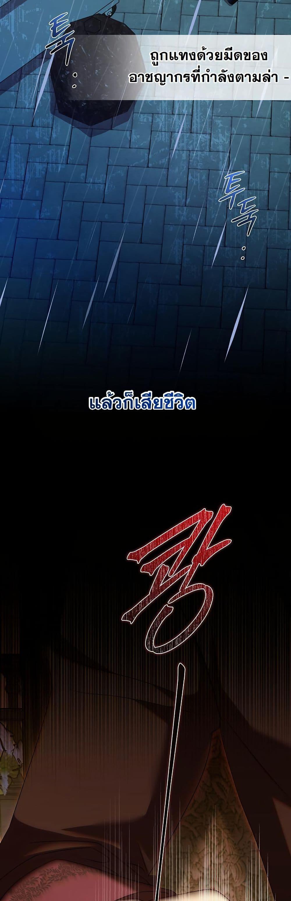 Manga-lc-com อ่านมังงะ อ่านการ์ตูน ออนไลน์ ฟรี I Will Buy Divine Power With Money! ตอนที่ 1 2 3 4 5 6 7 8 9 10 11 12 13 14 ฟรี ไม่มีโฆษณา Manga-lc - อ่าน มังงะ อ่าน การ์ตูน ออนไลน์ อ่านมังงะ ฟรี