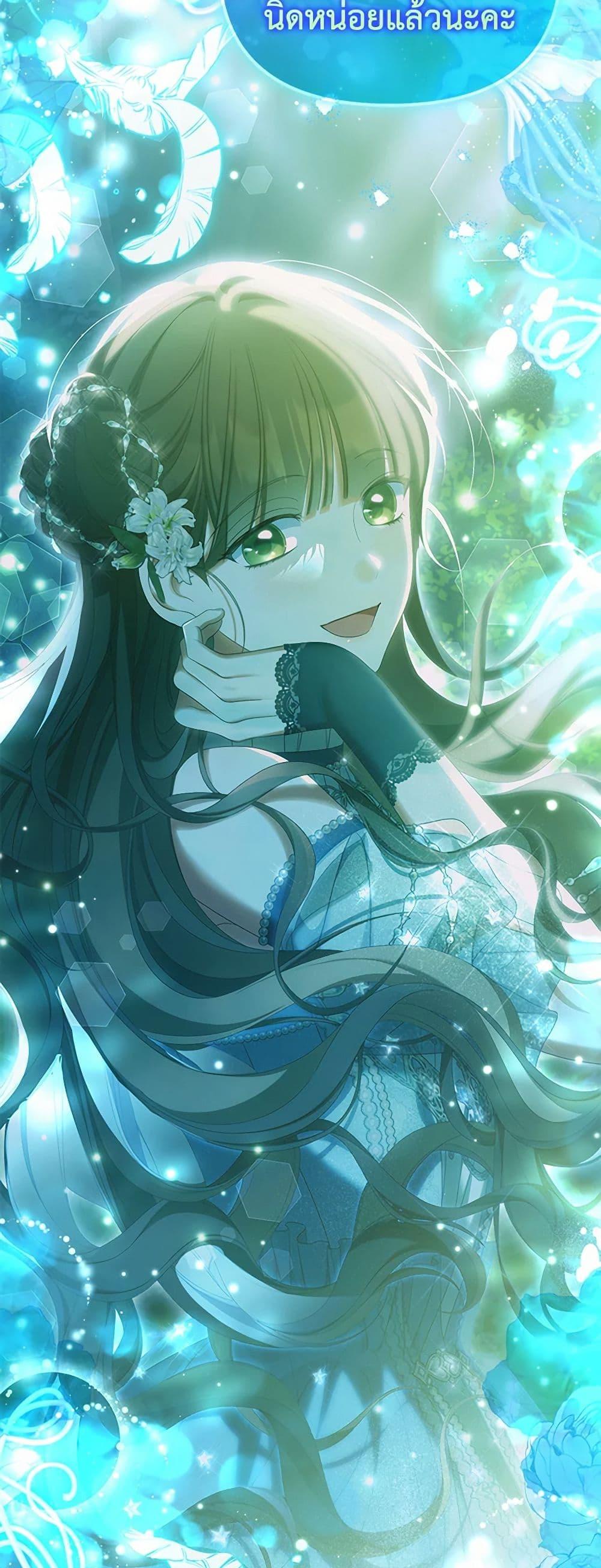 Manga-lc-com อ่านมังงะ อ่านการ์ตูน ออนไลน์ ฟรี Why Are You Obsessed With Your Fake Wife ตอนที่ 1 2 3 4 5 6 7 8 9 10 11 12 13 14 ฟรี ไม่มีโฆษณา Manga-lc - อ่าน มังงะ อ่าน การ์ตูน ออนไลน์ อ่านมังงะ ฟรี