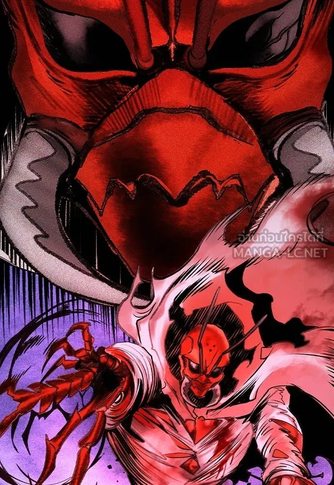 Jungle Juice ตอนที่ 165 รูปที่ 103