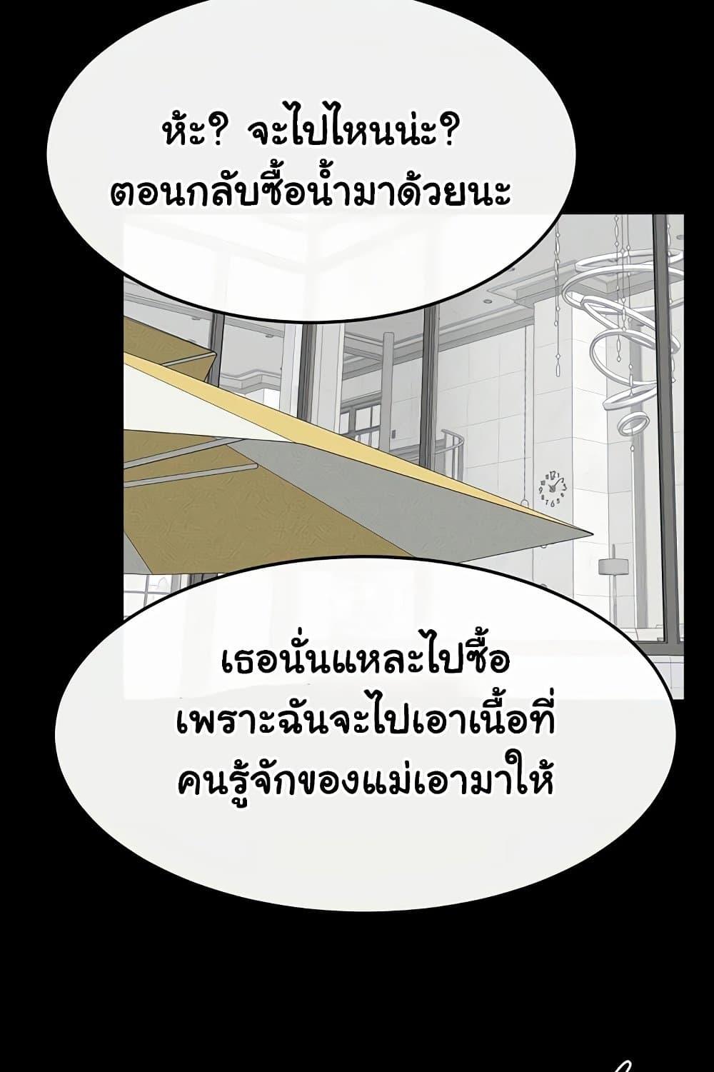 Doujin-Lc- อ่าน โดจิน มังฮวา เกาหลี ญี่ปุ่น จีน แปลไทย My New Family Treats me Well ตอนที่ 1 2 3 4 5 6 7 8 9 10 11 12 13 14 ฟรี ไม่มีโฆษณา อ่าน โดจิน Manhwa เกาหลี ญี่ปุ่น จีน เรามีครบ คัดมาให้เน้นๆ โดจิน 18+ รับประกันความฟินโดย  Doujin Lc
