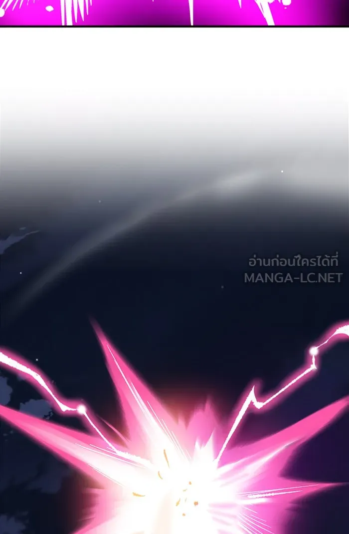 ยอดคนเลเวลทะลุ ตอนที่ 73 ศึกล้อมโซล (9) รูปที่ 69