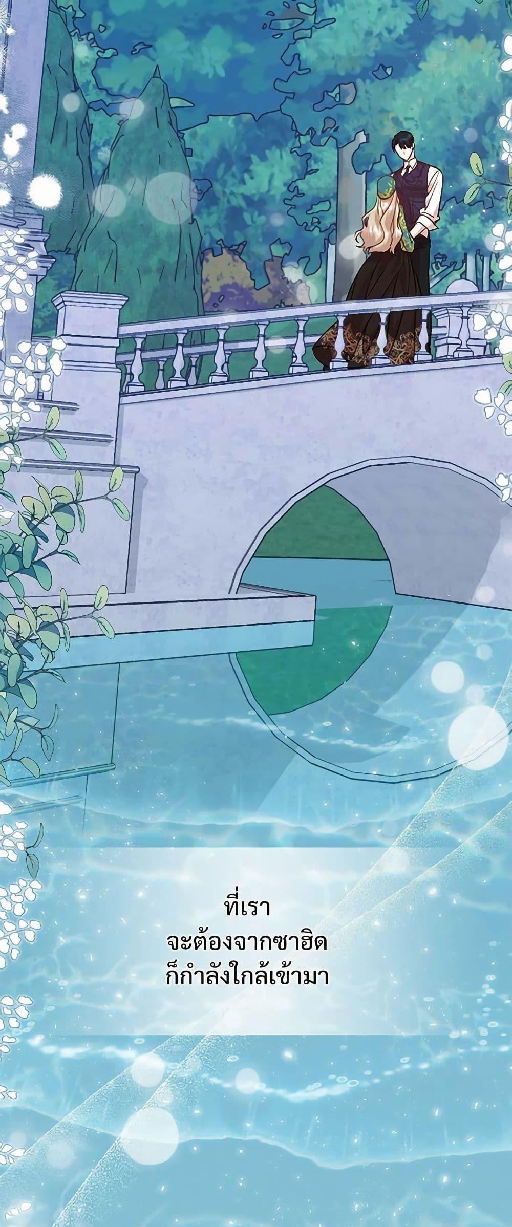 Manga-lc-com อ่านมังงะ อ่านการ์ตูน ออนไลน์ ฟรี Please Don’t Eat Me! ตอนที่ 1 2 3 4 5 6 7 8 9 10 11 12 13 14 ฟรี ไม่มีโฆษณา Manga-lc - อ่าน มังงะ อ่าน การ์ตูน ออนไลน์ อ่านมังงะ ฟรี