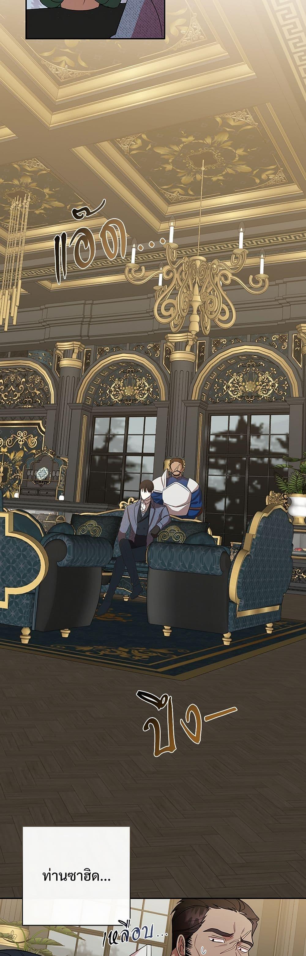 Manga-lc-com อ่านมังงะ อ่านการ์ตูน ออนไลน์ ฟรี Please Don’t Eat Me! ตอนที่ 1 2 3 4 5 6 7 8 9 10 11 12 13 14 ฟรี ไม่มีโฆษณา Manga-lc - อ่าน มังงะ อ่าน การ์ตูน ออนไลน์ อ่านมังงะ ฟรี