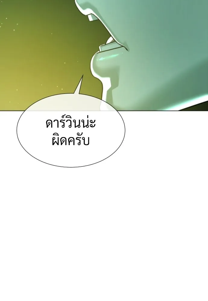 นักฆ่าย้อนวัย ตอนที่ สรุปซีซัน 1+พรีวิวซีซัน 2 รูปที่ 79
