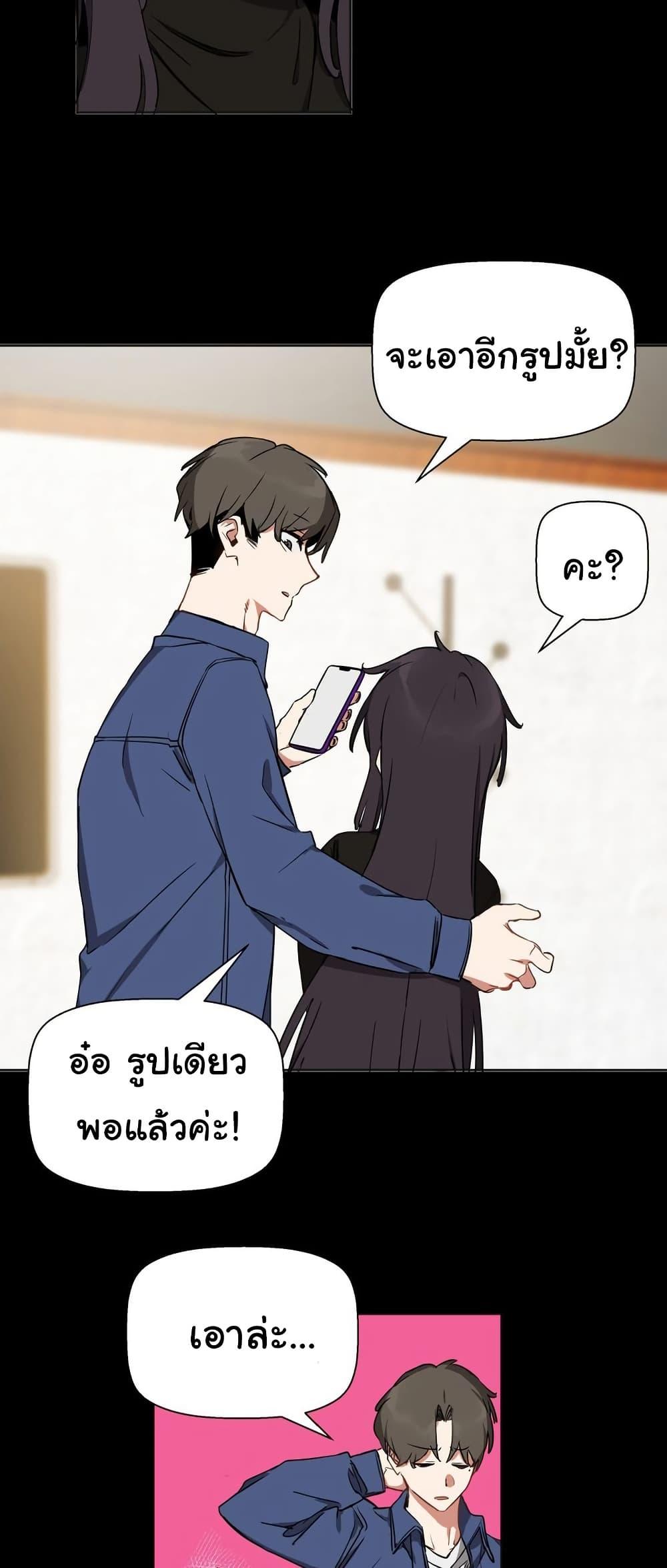 Doujin-Lc- อ่าน โดจิน มังฮวา เกาหลี ญี่ปุ่น จีน แปลไทย Alt Account Trap! ตอนที่ 1 2 3 4 5 6 7 8 9 10 11 12 13 14 ฟรี ไม่มีโฆษณา อ่าน โดจิน Manhwa เกาหลี ญี่ปุ่น จีน เรามีครบ คัดมาให้เน้นๆ โดจิน 18+ รับประกันความฟินโดย  Doujin Lc