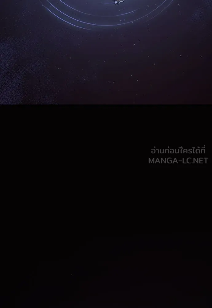 อัศวินวันเดียว ตอนที่ 1 รูปที่ 27