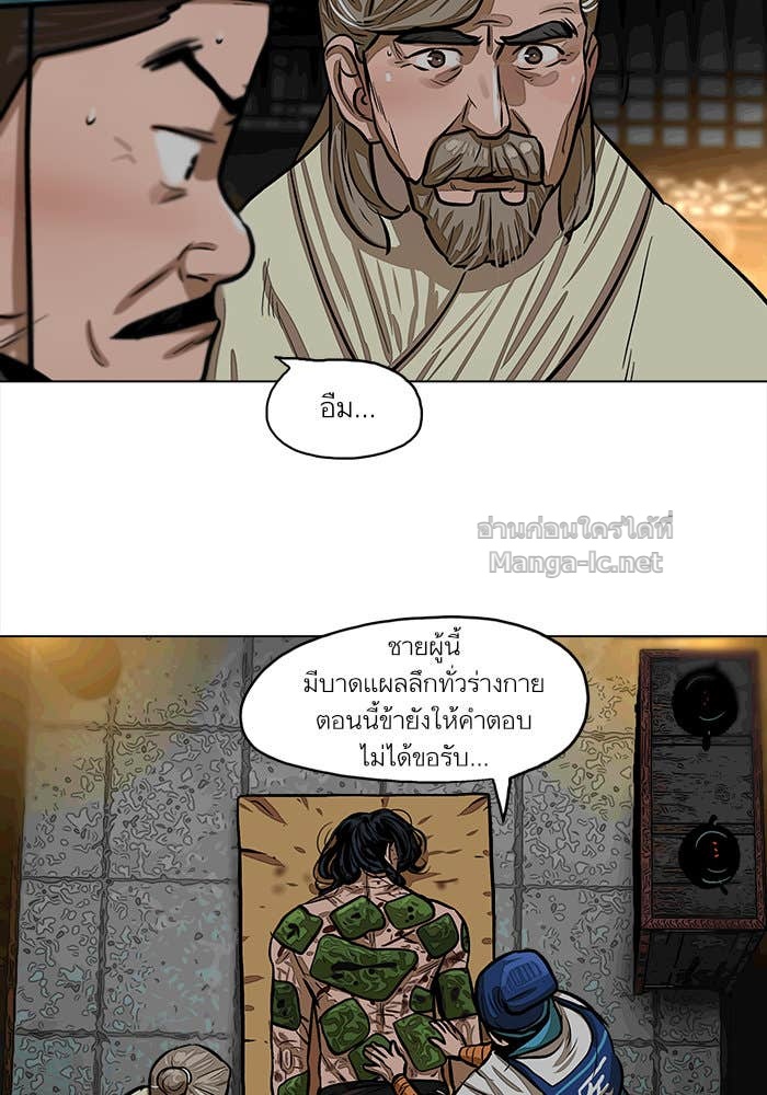 Doujin-Lc- อ่าน โดจิน มังฮวา เกาหลี ญี่ปุ่น จีน แปลไทย องครักษ์แห่งอัครสกุลจาง ตอนที่ 1 2 3 4 5 6 7 8 9 10 11 12 13 14 ฟรี ไม่มีโฆษณา อ่าน โดจิน Manhwa เกาหลี ญี่ปุ่น จีน เรามีครบ คัดมาให้เน้นๆ โดจิน 18+ รับประกันความฟินโดย Doujin Lc