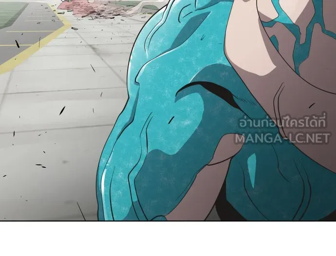 ยุคแห่งยอดมนุษย์ ตอนที่ 21 รูปที่ 90