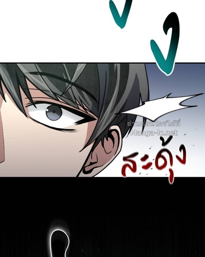 Doujin-Lc- อ่าน โดจิน มังฮวา เกาหลี ญี่ปุ่น จีน แปลไทย ฮีลเลอร์กำมะลอ ตอนที่ 1 2 3 4 5 6 7 8 9 10 11 12 13 14 ฟรี ไม่มีโฆษณา อ่าน โดจิน Manhwa เกาหลี ญี่ปุ่น จีน เรามีครบ คัดมาให้เน้นๆ โดจิน 18+ รับประกันความฟินโดย Doujin Lc