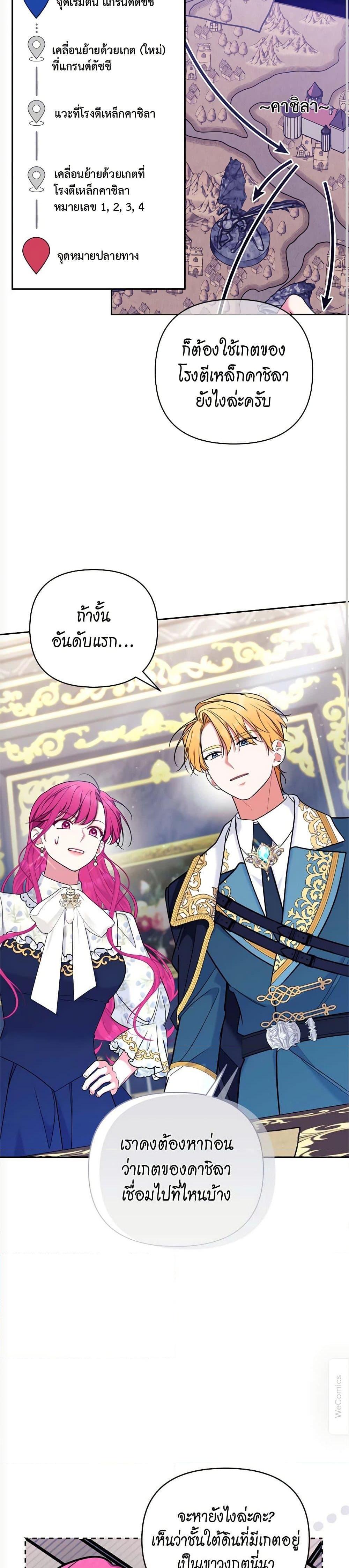 Manga-lc-com อ่านมังงะ อ่านการ์ตูน ออนไลน์ ฟรี Breaking News ตอนที่ 1 2 3 4 5 6 7 8 9 10 11 12 13 14 ฟรี ไม่มีโฆษณา Manga-lc - อ่าน มังงะ อ่าน การ์ตูน ออนไลน์ อ่านมังงะ ฟรี