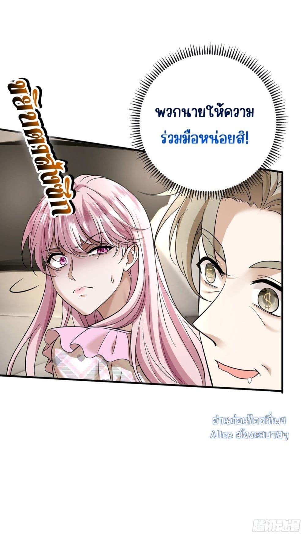 Manga-lc-com อ่านมังงะ อ่านการ์ตูน ออนไลน์ ฟรี AfterBreaking ตอนที่ 1 2 3 4 5 6 7 8 9 10 11 12 13 14 ฟรี ไม่มีโฆษณา Manga-lc - อ่าน มังงะ อ่าน การ์ตูน ออนไลน์ อ่านมังงะ ฟรี