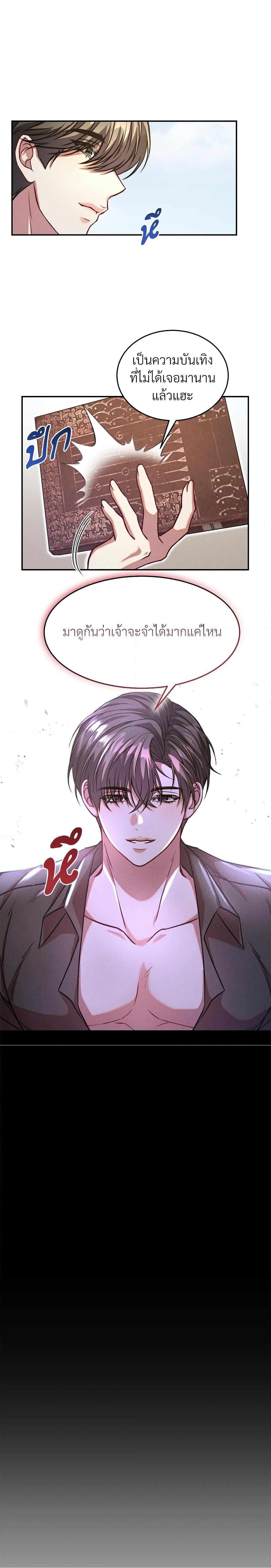 Manga-lc-com อ่านมังงะ อ่านการ์ตูน ออนไลน์ ฟรี Aesthetics of Play ตอนที่ 1 2 3 4 5 6 7 8 9 10 11 12 13 14 ฟรี ไม่มีโฆษณา Manga-lc - อ่าน มังงะ อ่าน การ์ตูน ออนไลน์ อ่านมังงะ ฟรี