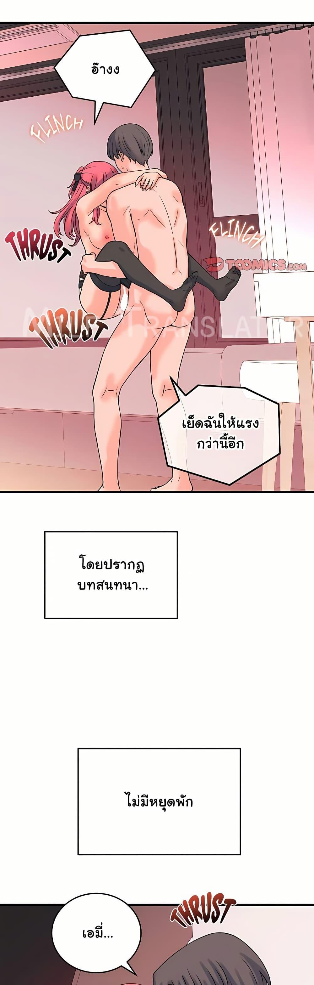 Doujin-Lc- อ่าน โดจิน มังฮวา เกาหลี ญี่ปุ่น จีน แปลไทย From Pauper ตอนที่ 1 2 3 4 5 6 7 8 9 10 11 12 13 14 ฟรี ไม่มีโฆษณา อ่าน โดจิน Manhwa เกาหลี ญี่ปุ่น จีน เรามีครบ คัดมาให้เน้นๆ โดจิน 18+ รับประกันความฟินโดย  Doujin Lc